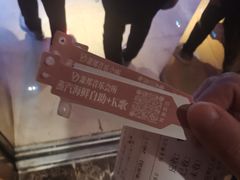 -萧邦音乐会所KTV(向西店)