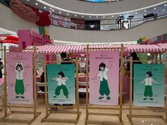 -王府井百货(总府店)