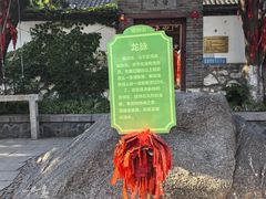 -烟台山景区