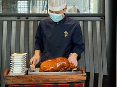 -羲和雅苑•北京烤鸭(吴中路万象城店)
