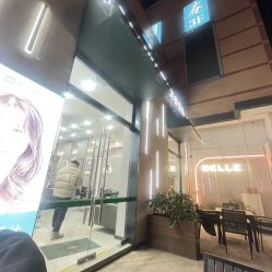 -韩国丽安形象设计