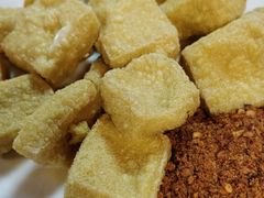 包浆豆腐-88号小吃店·经典云南菜·地道纳西美食