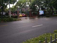 -美再晨游泳馆(新江湾店)