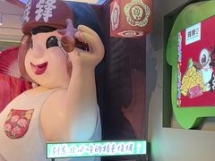 -钱锋炭缸烧烤(南湖大路总店)