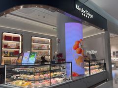 -布歌东京(合生汇店)
