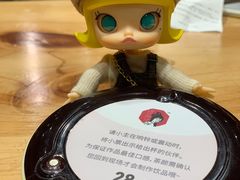-茶颜悦色(登高路上店)