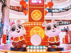 -梅龙镇广场