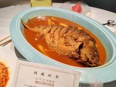 -阿五黄河大鲤鱼(英协路店)