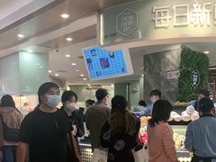 -每日新鲜水果吧(黄浦来福士店)