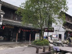 -崇州市街子古镇