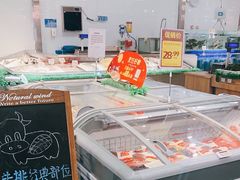 -华润万家(摩尔城店)