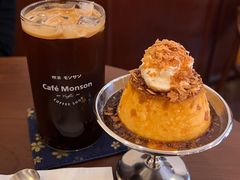 -Café Monson