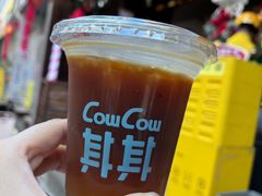 -CowCow其其·牛杂咖啡公司(六运店)