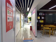 -新航道雅思托福·留学·考研培训(人民广场校区)