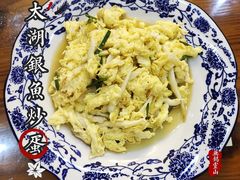 -灵福缘私房菜·农家菜(拈花湾·灵山大佛必推店)