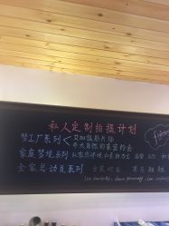 -艾文全家福亲子孕妇摄影馆(银基王朝店)