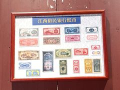 -董府·古宅餐厅
