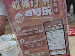 -新金盛·海鲜酒楼(盐田店)