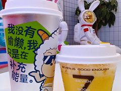 -7分甜(栖霞万谷慧店)