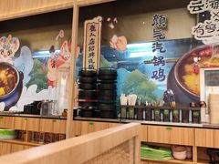 -云海肴·汽锅鸡·云南菜(广安门天虹店)