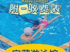 -齐岸健身(花园城店)