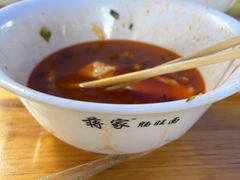 -蒋家肠旺面馆老店(合群路店)
