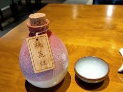 -花笙记打边炉·煲仔饭(五大道店)