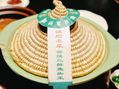 -炊江南·上海菜(国展华漕店)