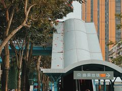 -中山公园