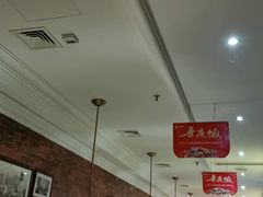 -大鸭梨烤鸭(甘家口店)