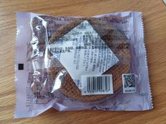 元祖核桃酥-GANSO元祖食品(双井店)