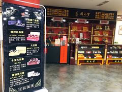 -固元堂中医(中河分院)