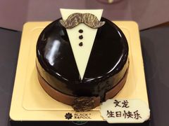 -黑池口感烘焙·生日蛋糕(坂田店)
