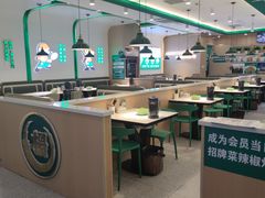 -万达广场(广阳店)