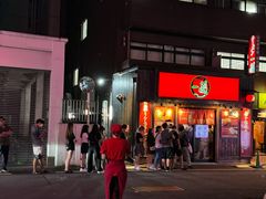 -一兰拉面(池袋店)