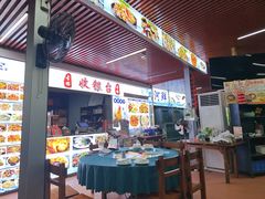 -古榕农庄·桑拿簸箕菜·招牌泥焗鸡(清远长隆店)