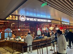 -麦陌(正弘城店)
