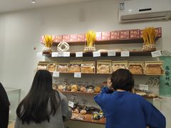 -雀食面包店(钟楼店)