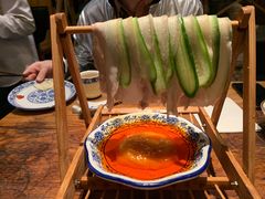 -Mountain House East Village 川山甲