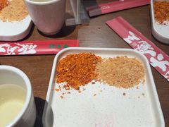 -李不管把把烧(火车南站店)