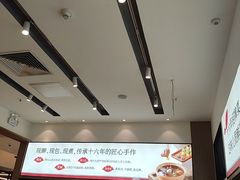 -船歌·鱼水饺青岛菜(国贸商城店)