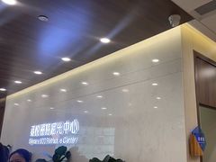 -嘉悦丽格眼科(丰联广场店)