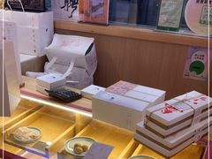 -阮大兴糕团(滨江宝龙店)