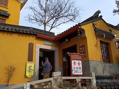 -灵岩山风景区