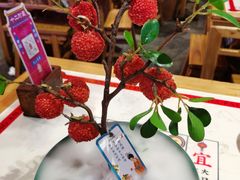妃子笑-长安大牌档之西安博物院文化餐厅(中贸店)
