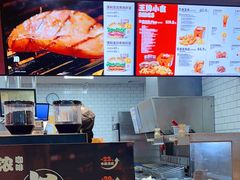 -汉堡王(珠海机场出发层B区店)
