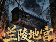 -星空密室·精选(天一豪景店)