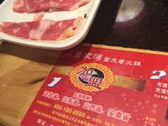 -董家湾重庆老火锅(嘉华店)