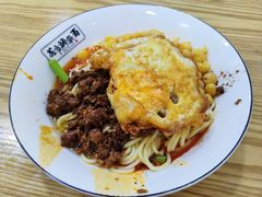 -花市豌杂面(民生路店)