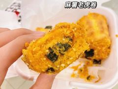 -虎头局·渣打饼行(五一新干线店)